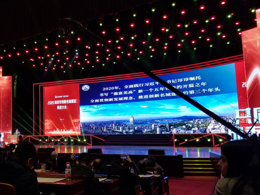 开云官方端网页版-开云（中国）
获得南京十佳高成长性创新性企业称号
