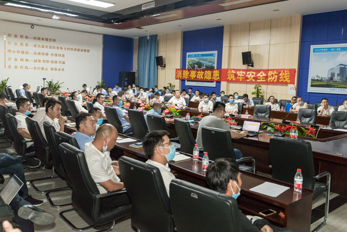 开云官方端网页版-开云（中国）
按下“安全生产月”启动键！