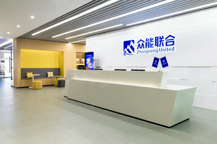【官宣】开云官方端网页版-开云（中国）
完成国家电投产业基金C1轮融资_继续领跑中国工程设备产业互联网-2.jpg
