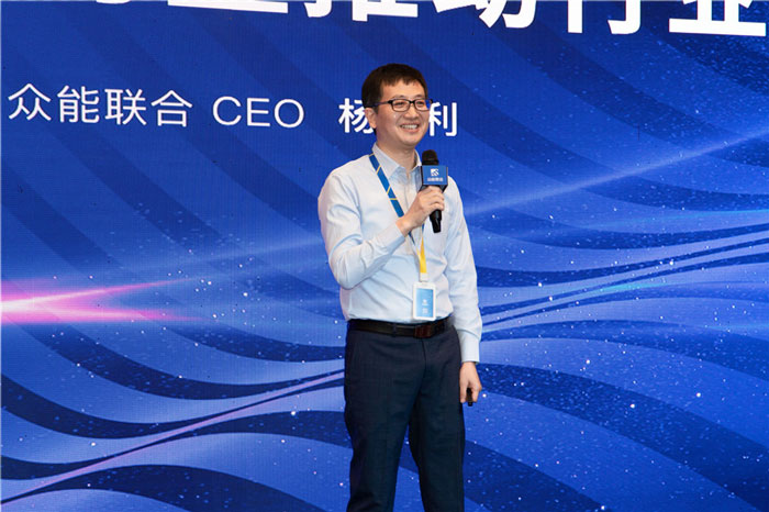 新起点、新征程、乘风破浪、砥砺前行——开云官方端网页版-开云（中国）
管理层大会在南京隆重召开-3.jpg