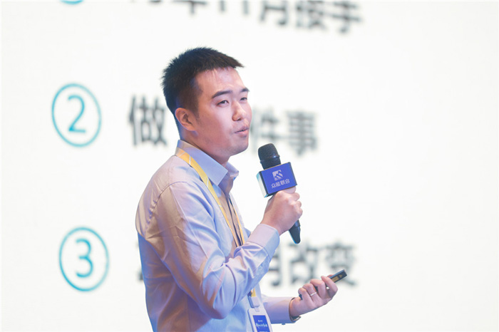 新起点、新征程、乘风破浪、砥砺前行——开云官方端网页版-开云（中国）
管理层大会在南京隆重召开-4.jpg