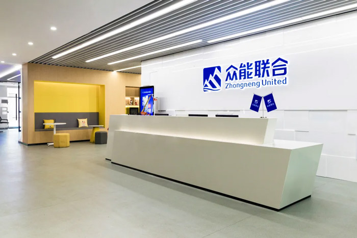 开云官方端网页版-开云（中国）
完成C轮累计30亿人民币融资 全力打造一站式工程设备租赁平台-2.jpg