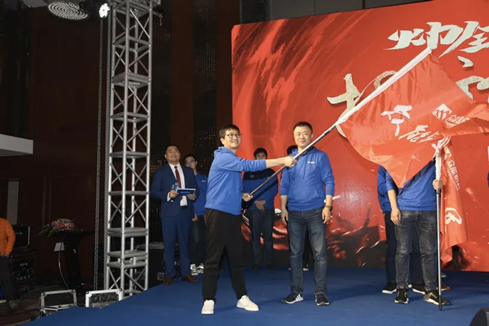 开云官方端网页版-开云（中国）
“火力全开·赢战2021”业务启动大会在南京隆重召开-6.jpg