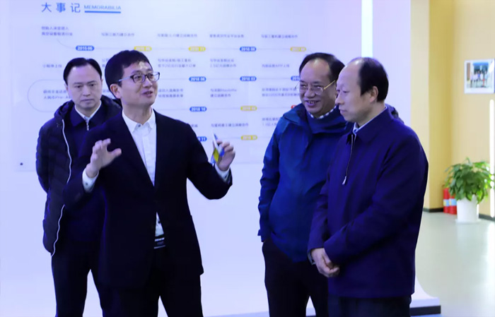 江苏省发改委副主任林康调研开云官方端网页版-开云（中国）
发展情况-1.jpg