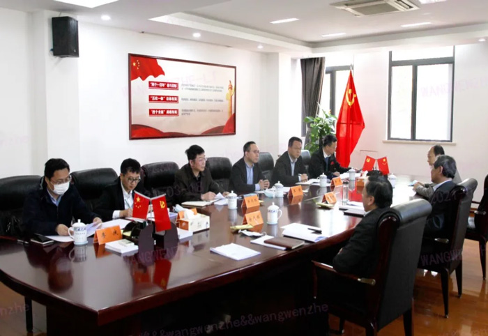 江苏省发改委副主任林康调研开云官方端网页版-开云（中国）
发展情况-4.jpg