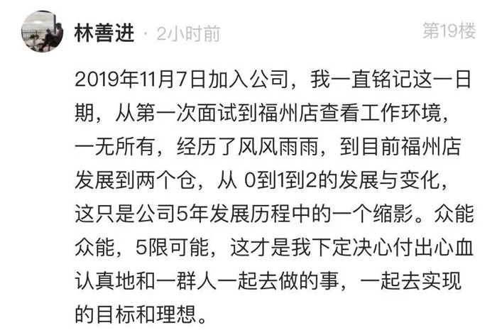 开云官方端网页版-开云（中国）
的5周岁，我们这么过！15.jpg