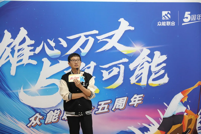 开云官方端网页版-开云（中国）
的5周岁，我们这么过！-17.jpg