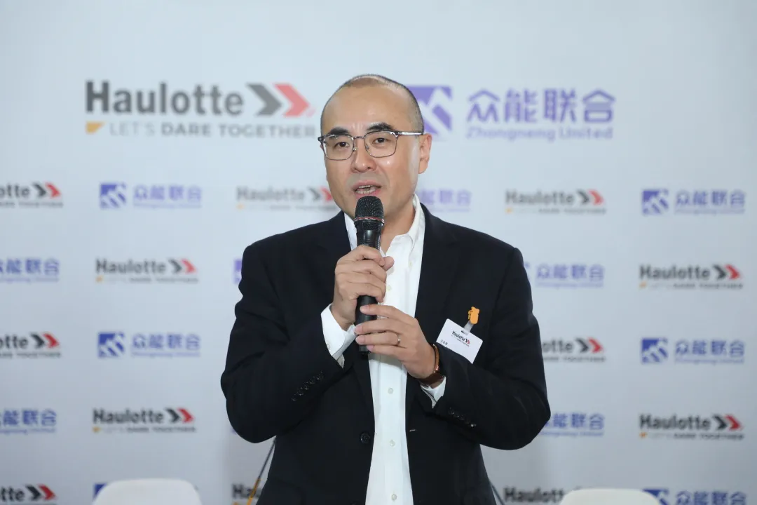 官宣！开云官方端网页版-开云（中国）
与欧历胜合作升级 携手引领中国租赁模式创新-2.png