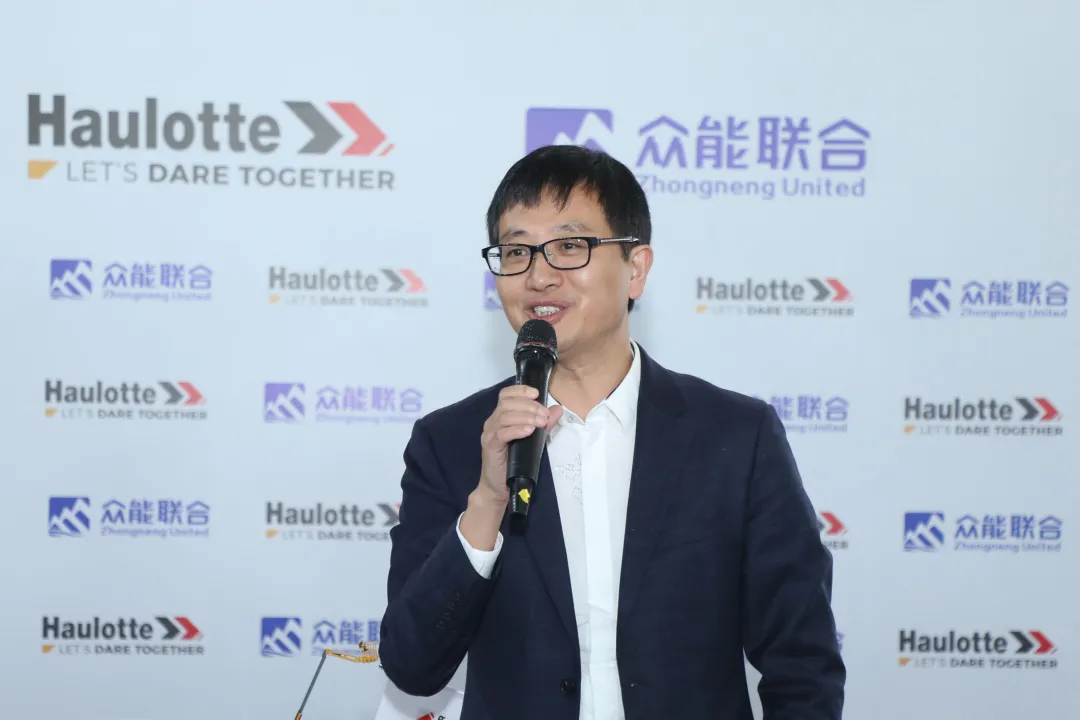 官宣！开云官方端网页版-开云（中国）
与欧历胜合作升级 携手引领中国租赁模式创新-3.png